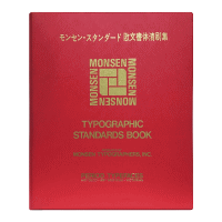 モンセン・スタンダード 欧文書体清刷集 Monsen Typograhic Standards Book Period Typefaces